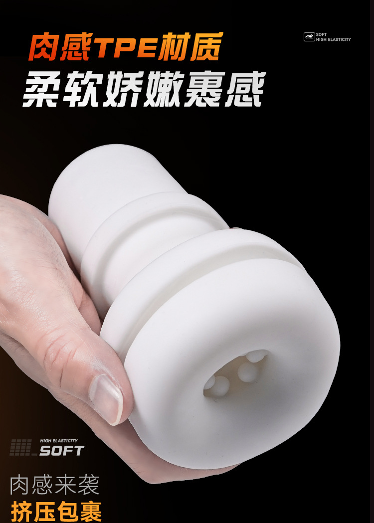 GALAKU赛博引力伸缩飞机杯 AI智能APP远程遥控充电成人性用品