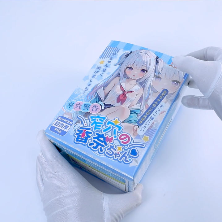 窄到极致是什么体验?揭秘杯多多窄雪香奈的6mm秘密武器,专为追求而来!