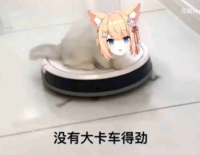 女孩子不穿内裤有什么好处?