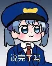 啪啪完如何善后?