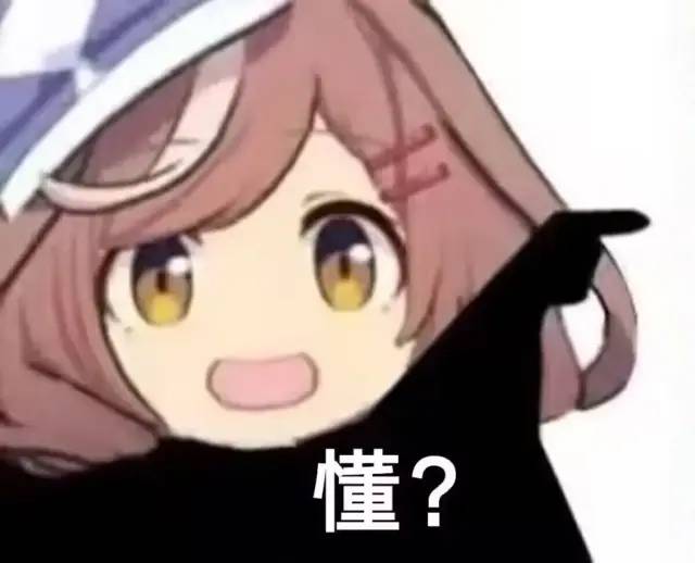 男生也要每天洗屁屁吗？