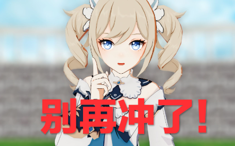 手冲过度会有什么表现？