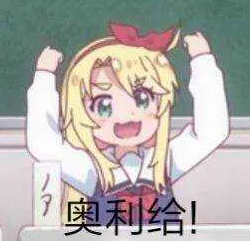 中出后要如何清洁?