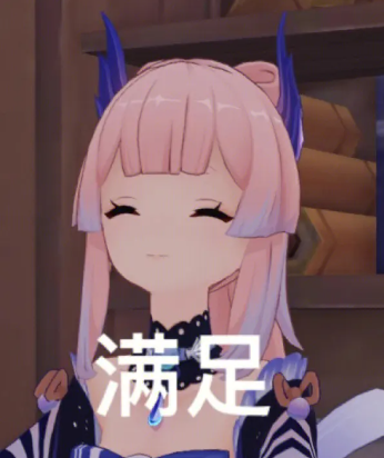 丁丁里植入珠子会更舒服？