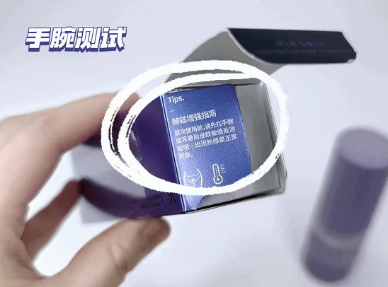 女性快感提升液涂多久有效