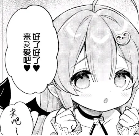 做了就更爽?G点高O手术是啥?