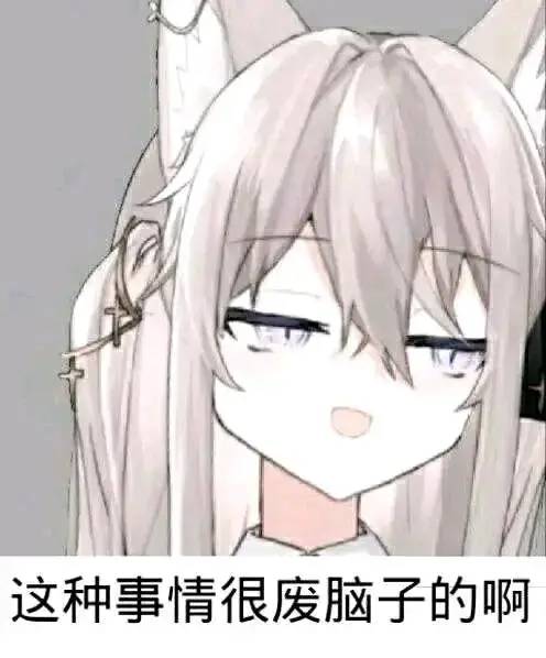 有哪些性病防不胜防？