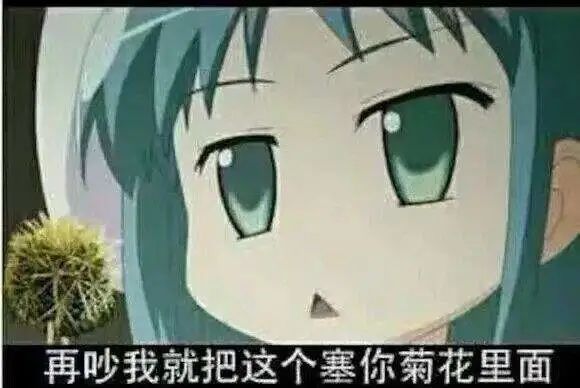 如何正确得清洗菊花？