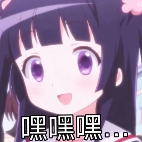 丁丁里植入珠子会更舒服？