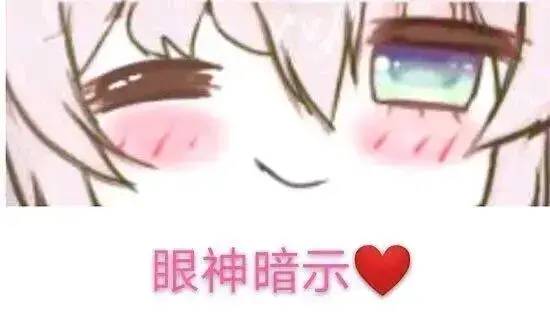 来月经时更容易高潮吗?