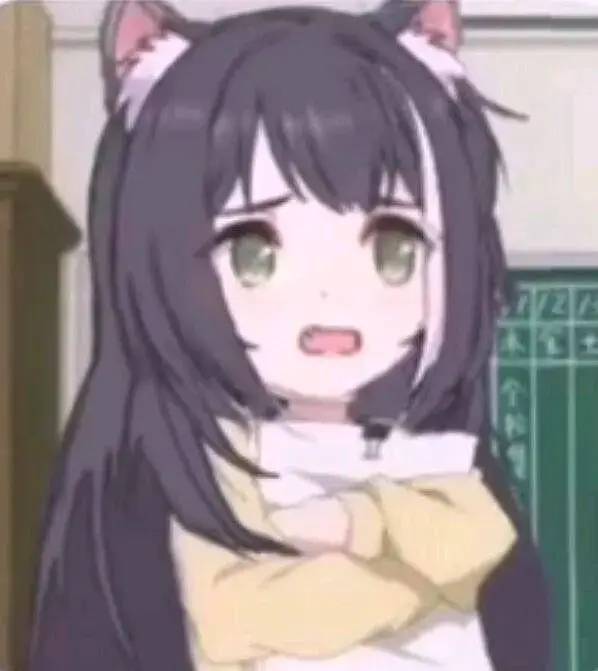 女孩子喜欢内身寸吗？