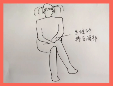 女性能给自己带来快感的方式？除了夹腿还有…