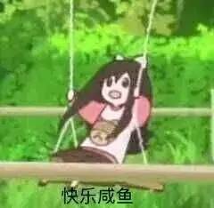 女孩子不穿内裤有什么好处?