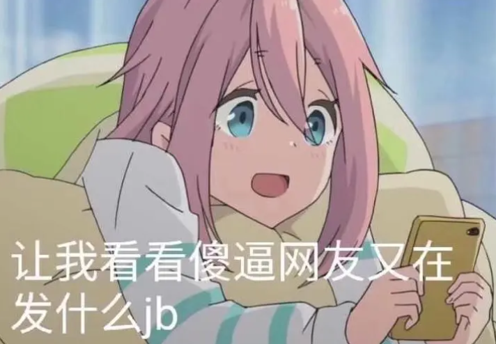 男生结扎后,小蝌蚪都去哪里了?