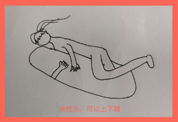 女性能给自己带来快感的方式？除了夹腿还有…