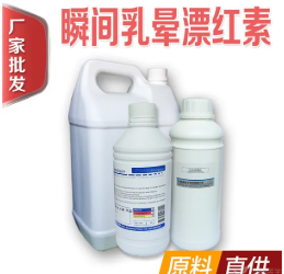 乳晕颜色深是因为性经验丰富?真相是…