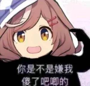 丁丁味道太大,是怎么回事儿?