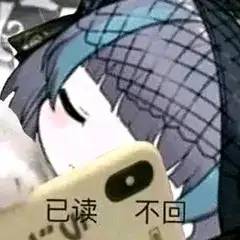 女孩子不穿内裤有什么好处?