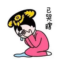 为什么女性高潮这么难?如何让高潮来得更强烈