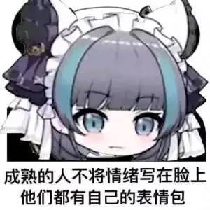 吃事前避孕药,出现较大反应该怎么办?