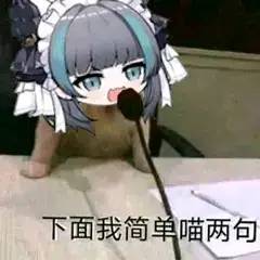 女孩子不穿内裤有什么好处?