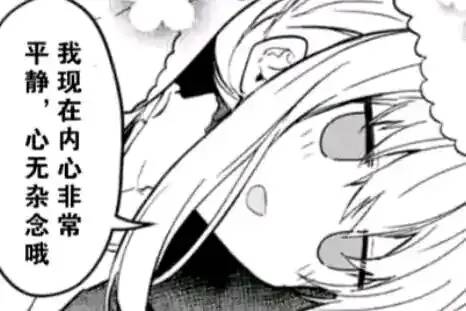 来月经时更容易高潮吗?