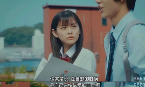 女生怎么蹭被子获得GC