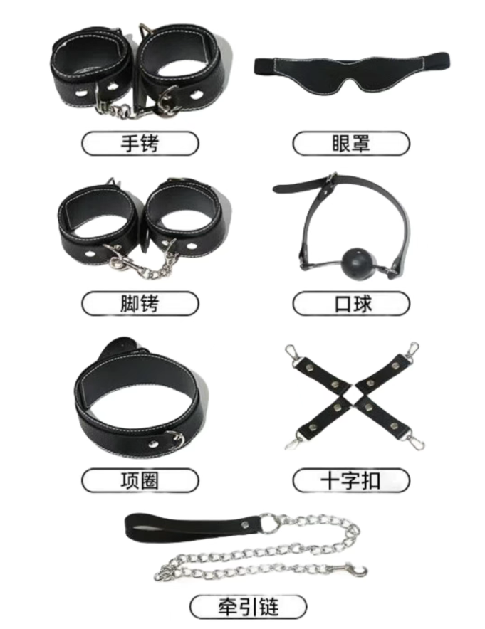 当我开始恋痛,原来是BDSM的启蒙。