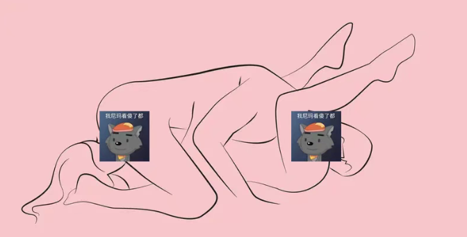 男女爱爱的十种常用姿势,原来女生最爱的是这一种