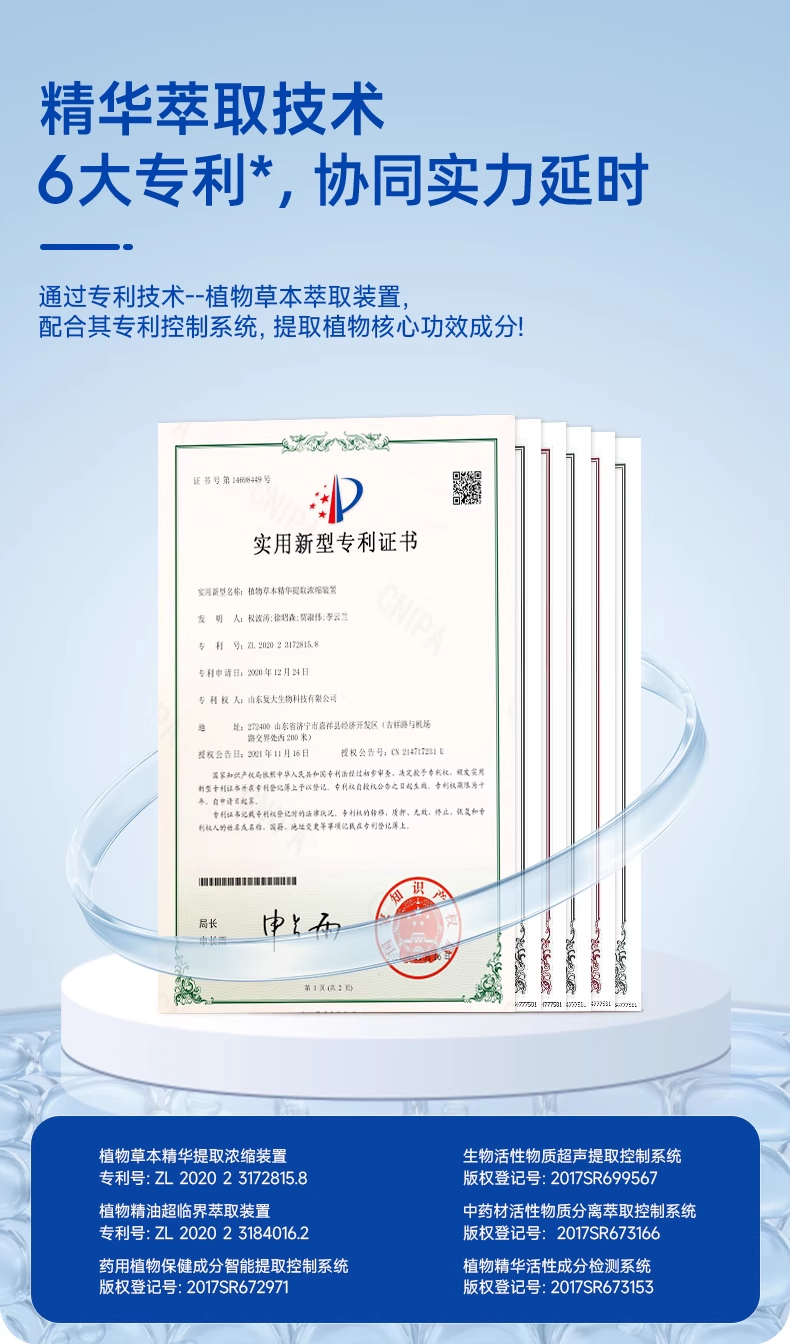 撑不到 3 分钟就「投降」，早泄还有救吗？