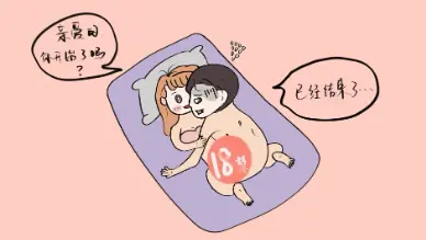 男人九浅一深如何实操？房中秘术揭秘