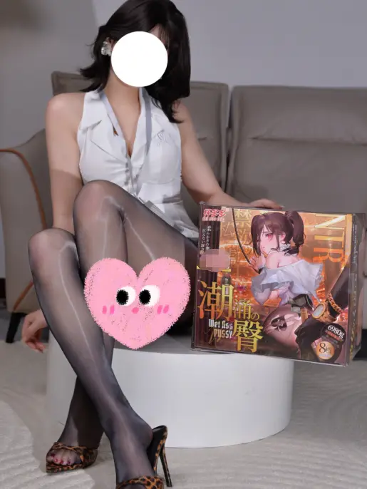 全新喷涌体验,还的是杯多多潮涌之臀