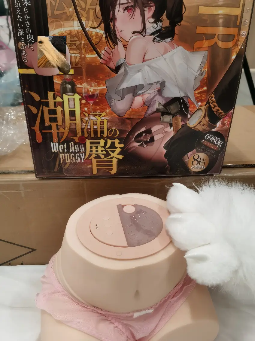 杯多多潮涌之臀——会潮口欠的仿真臀模你可见识过?