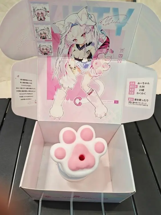 和普通款相比，哈基米猫爪杯赢在哪里