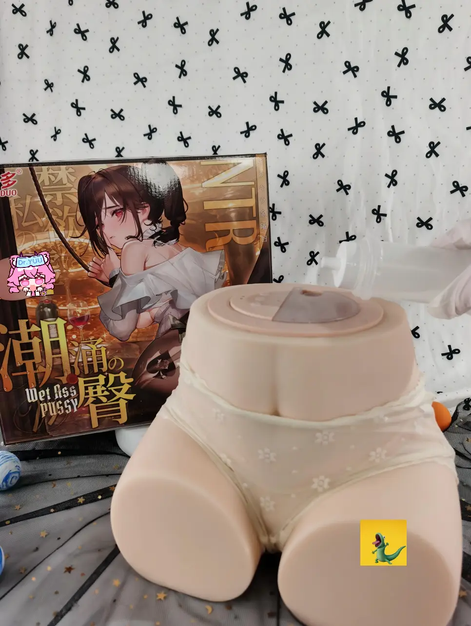 杯多多“潮涌之臀”发布——智能喷涌即将时代来临