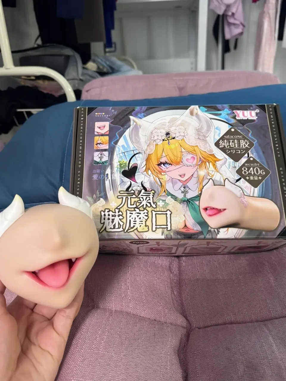 天赋异禀超真实口爱体验实战利器！YUU元气魅魔口