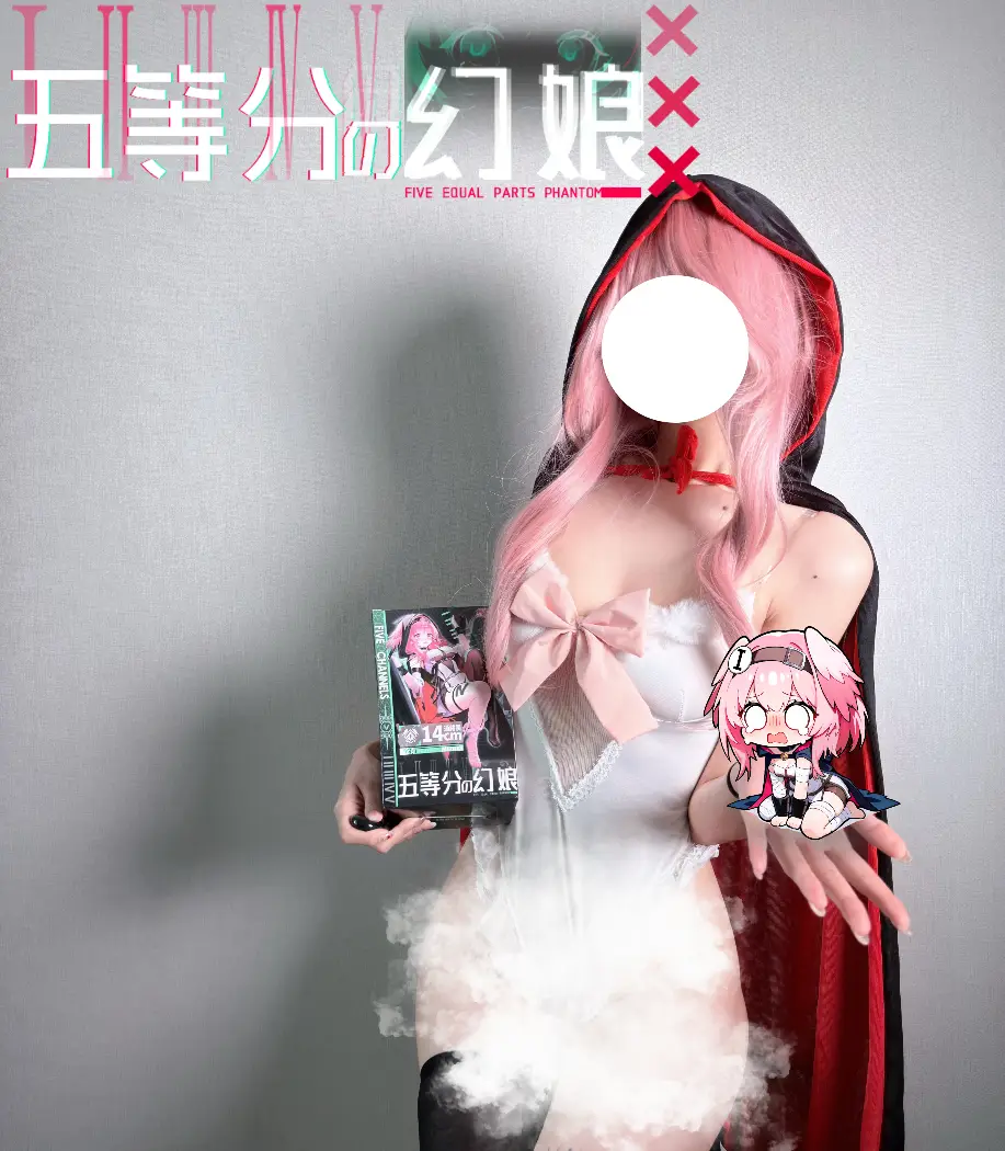 五等分幻娘慢玩杯全维度测评：三大核心项深度解析