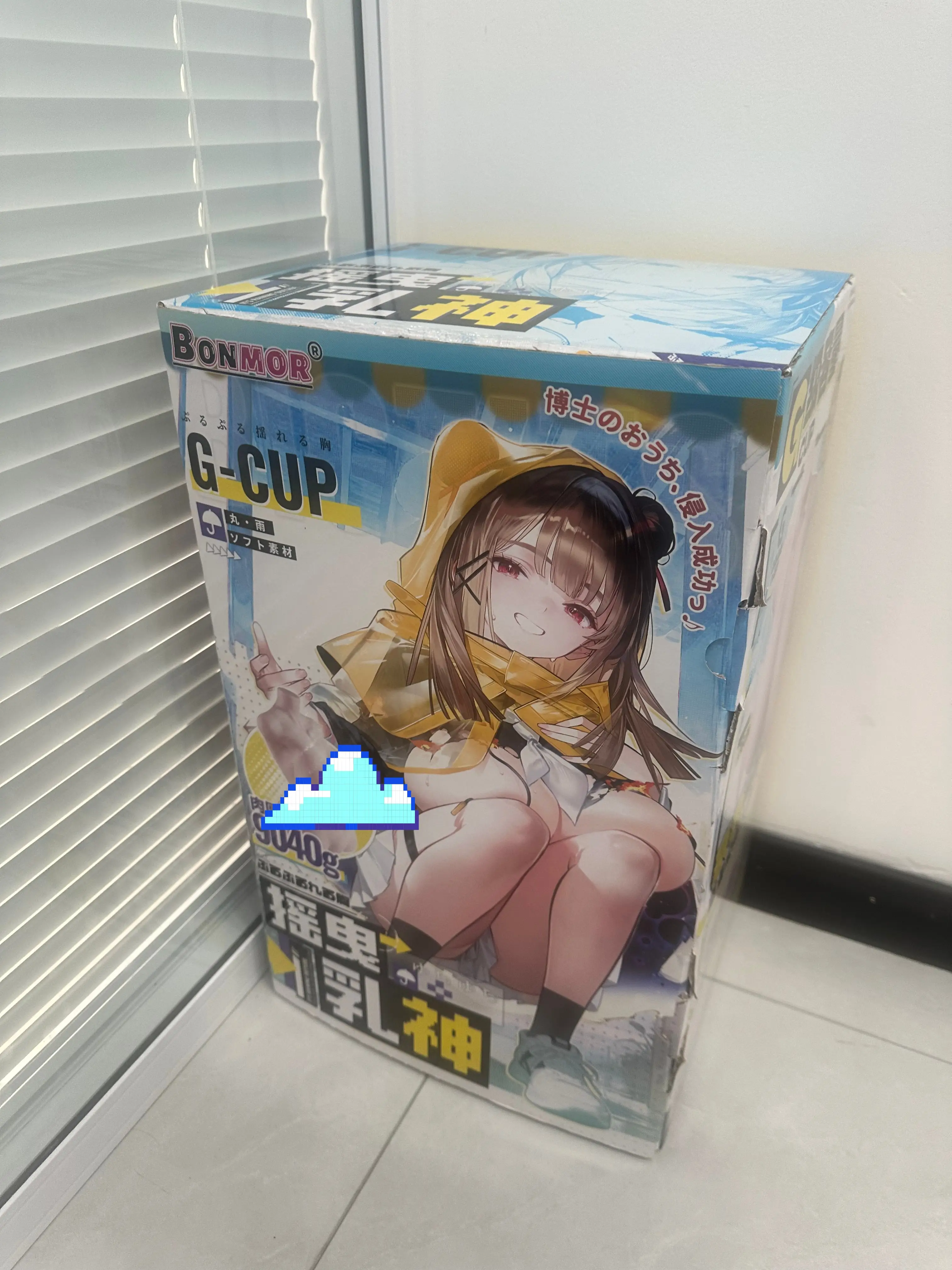 大雷党狂喜！BONMOR 摇曳乳神硬核测评