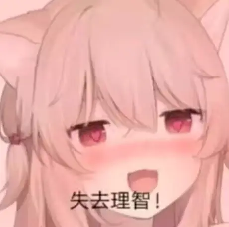 进阶玩家测评，摇曳乳神这大雷太狠了！