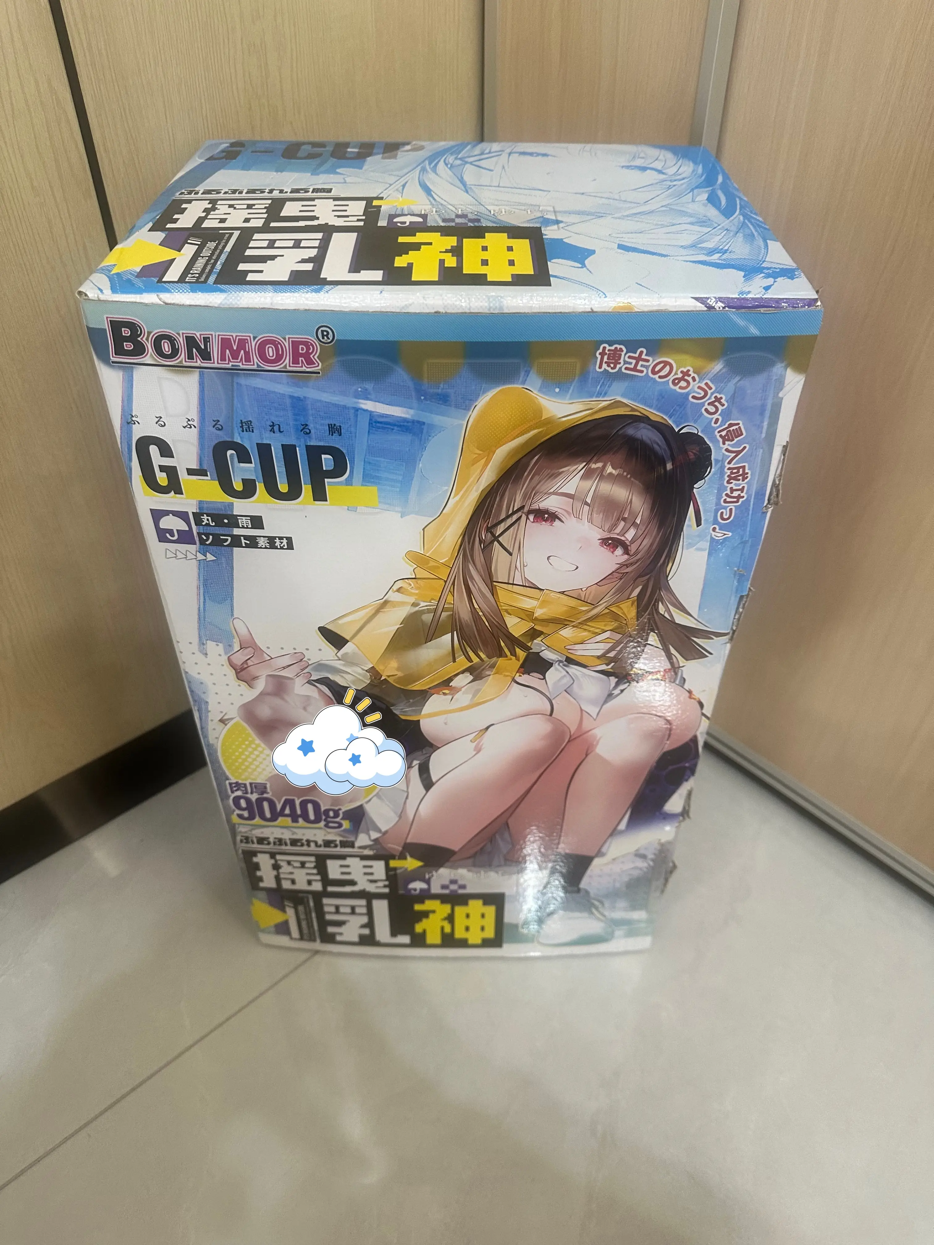 BONMOR全新产品上市，摇曳乳神测评