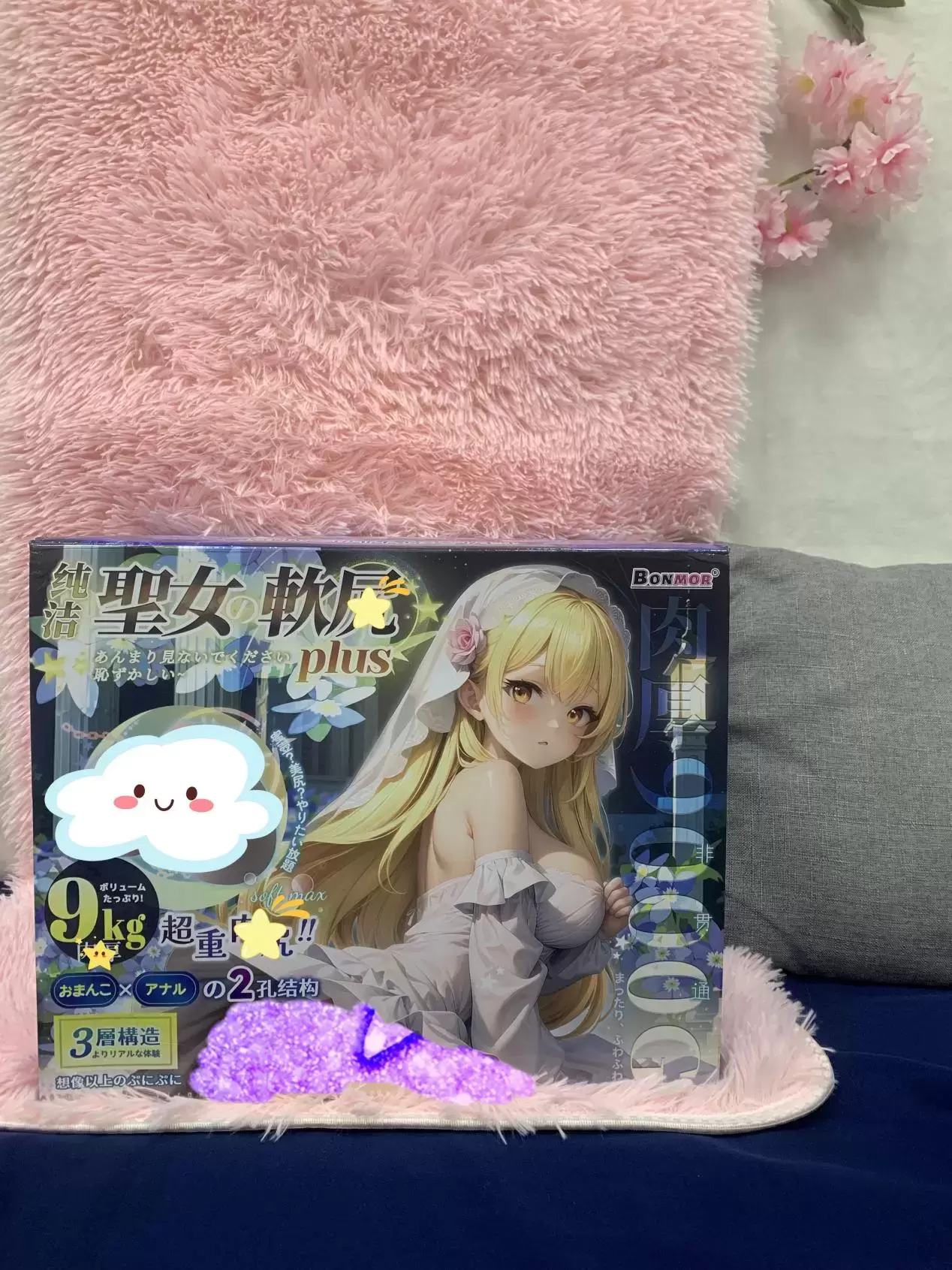 圣女软kao PLUS是你梦寐以求的那款吗