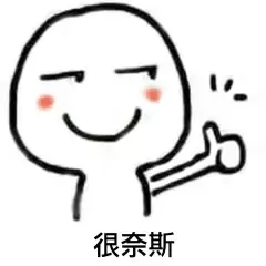 BONMOR再次杀出重围？圣女软kao PLUS升级登场