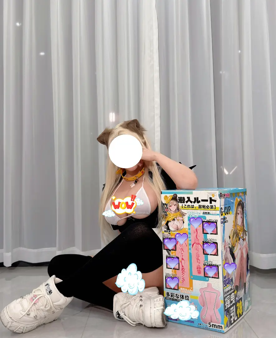 摇曳乳神太猛了！这大丢子谁看了不迷糊？