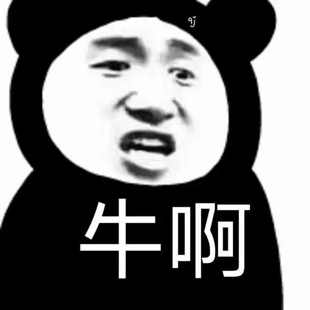 让兄弟们心动的新品来了——圣女软kao PLUS