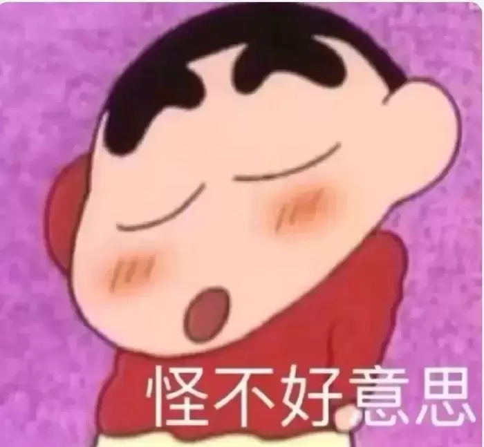 圣女软kao PLUS带你打开新大陆