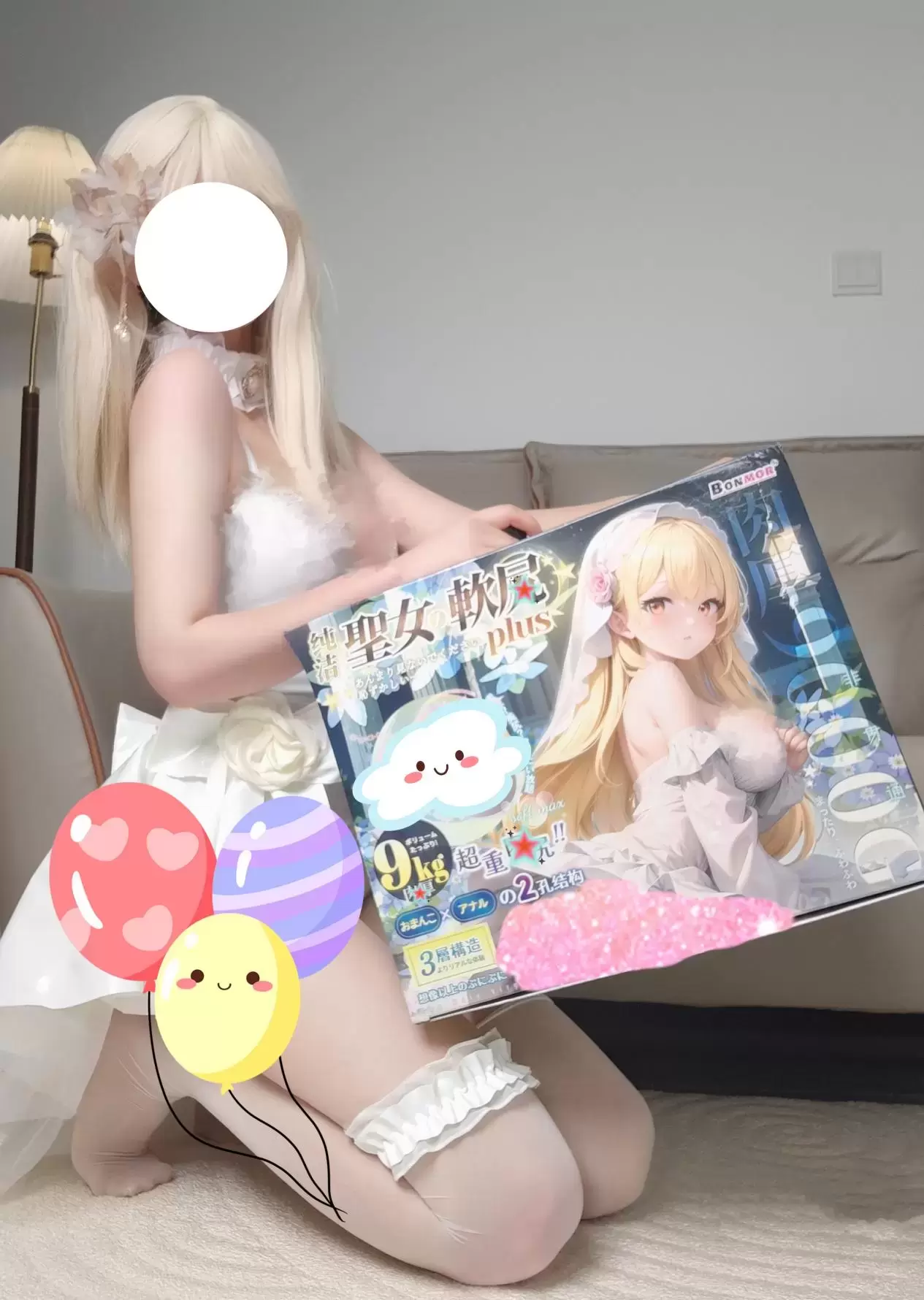 从未有过的撞击感——圣女软kao PLUS