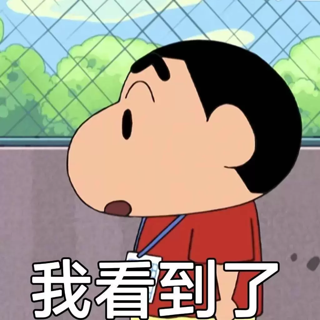 从未有过的撞击感——圣女软kao PLUS