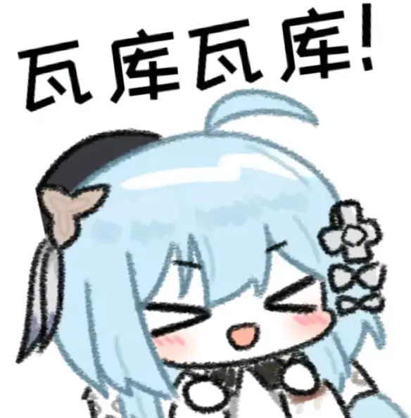 摇曳乳神太猛了！这大丢子谁看了不迷糊？