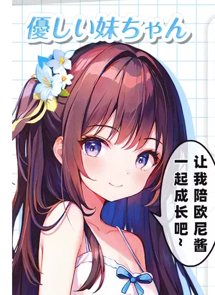 新手小白想变强,这个就是答案! - 懂杯帝评测网