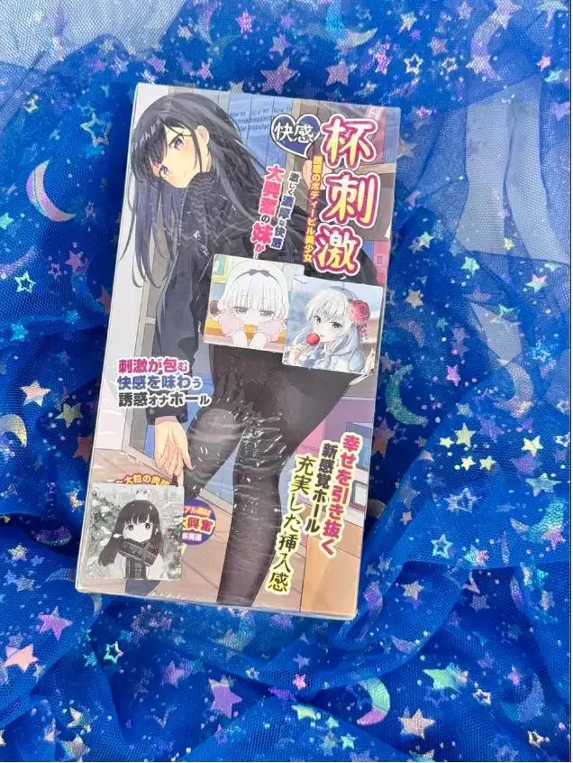 玩杯练习两年半，我有话要说 - 懂杯帝评测网